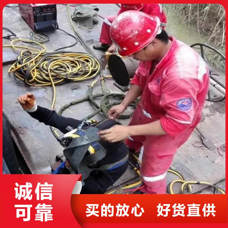 哈尔滨市水下打捞金戒指-承接各类水下作业及打捞