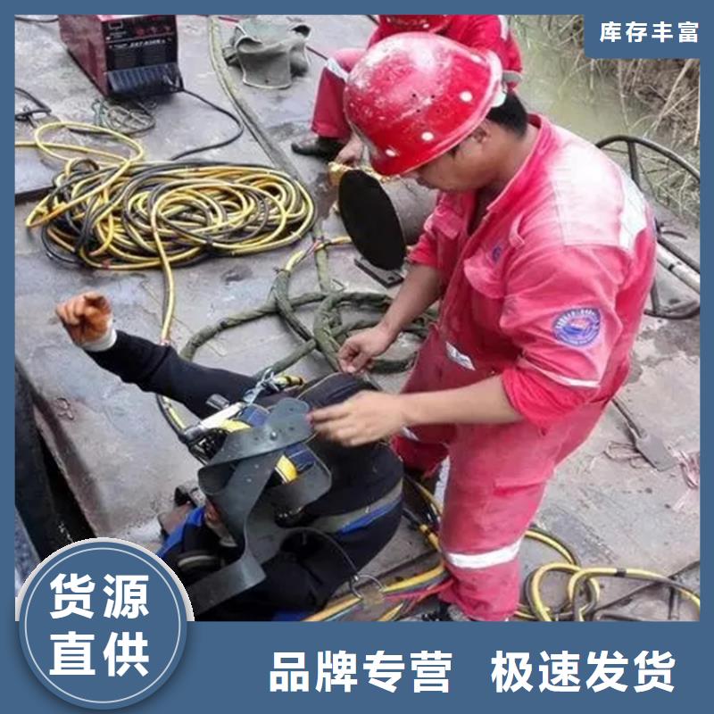 蚌埠市打捞贵重物品-本地打捞救援施工团队