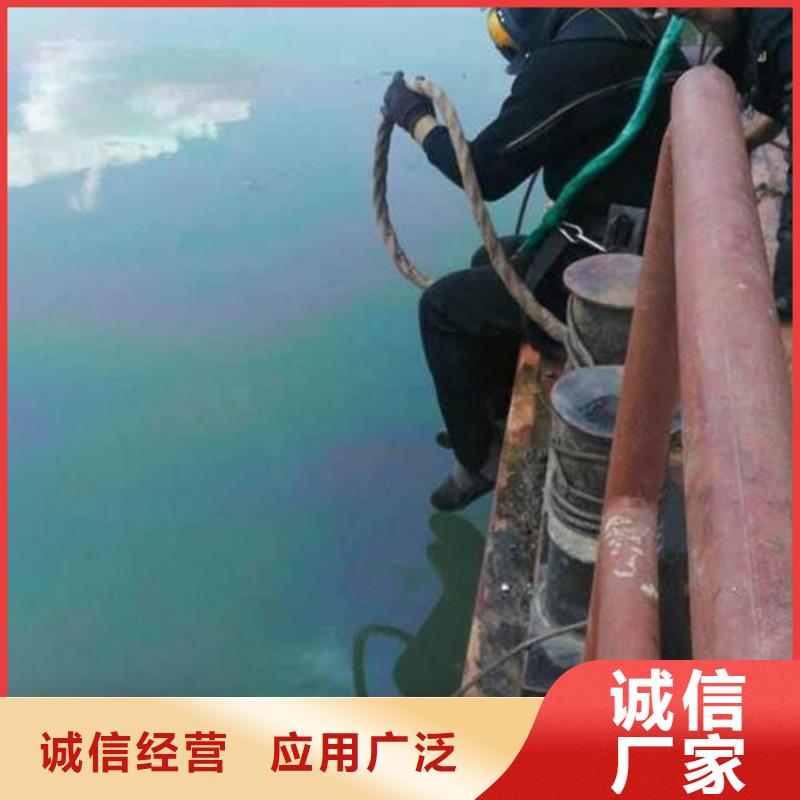 沧州市
潜水打捞-诚信为您合作