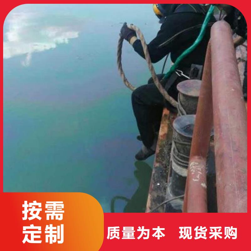 武汉市打捞救援-水下搜救队伍打捞作业