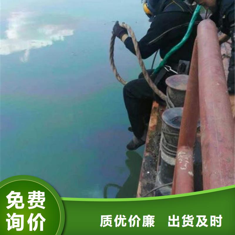 无锡市蛙人打捞队专做水下施工打捞