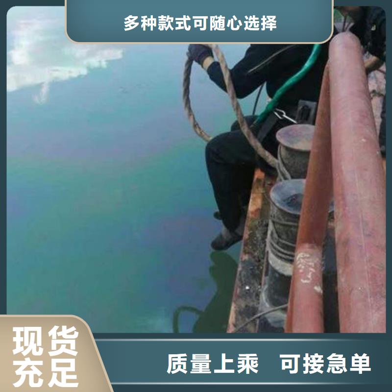 连云港市水下打捞金手镯-本地打捞救援施工团队