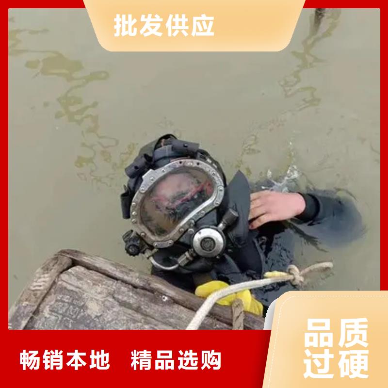 渭南市打捞贵重物品-水下打捞救援施工队