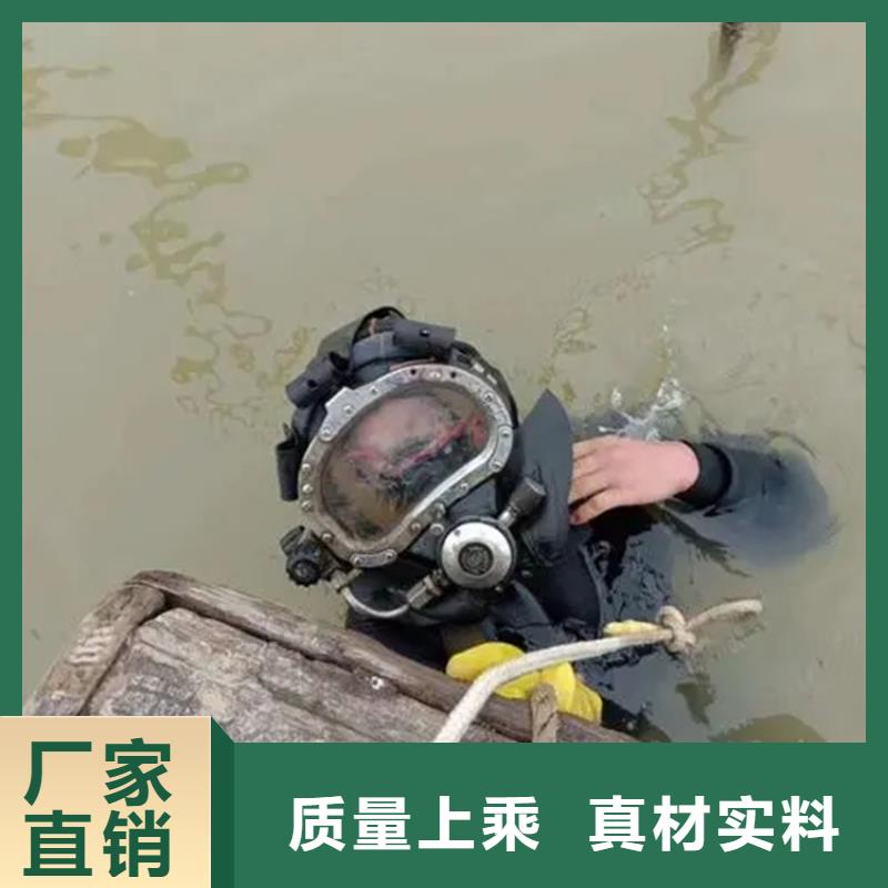 宁海县救援打捞-欢迎您的来电