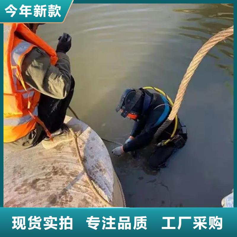宜兴市水下打孔安装公司专业从事水下作业