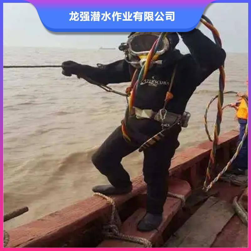 扬中市水下作业公司24小时达到现场施工
