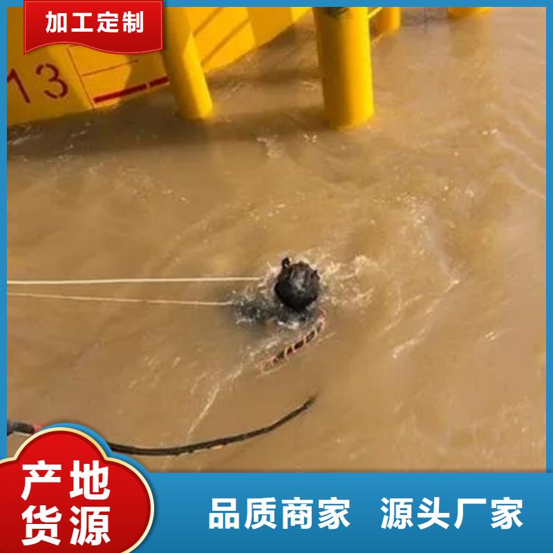 东台市打捞贵重物品-本地全市打捞救援队伍