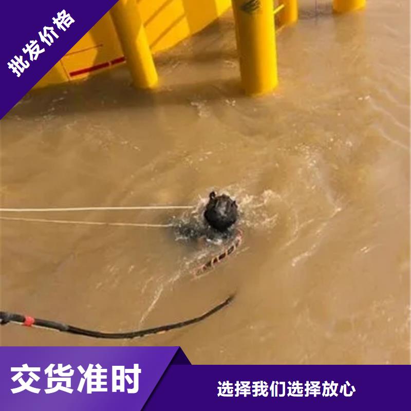 西安市潜水员水下作业服务全国各地施工