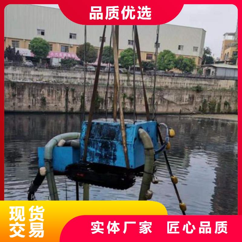 宁海县救援打捞-欢迎您的来电