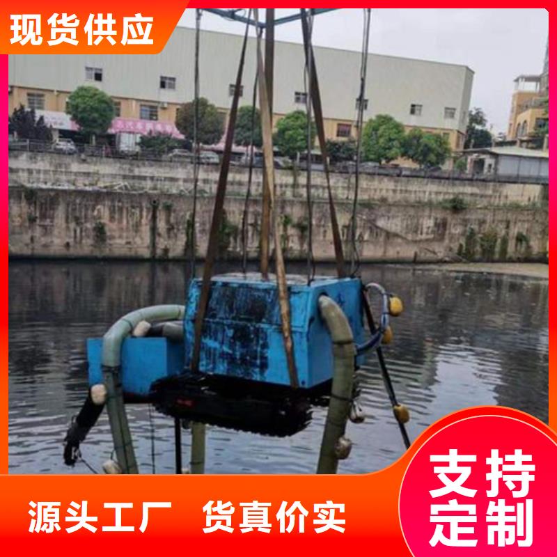 舟山市打捞物证潜水作业施工单位