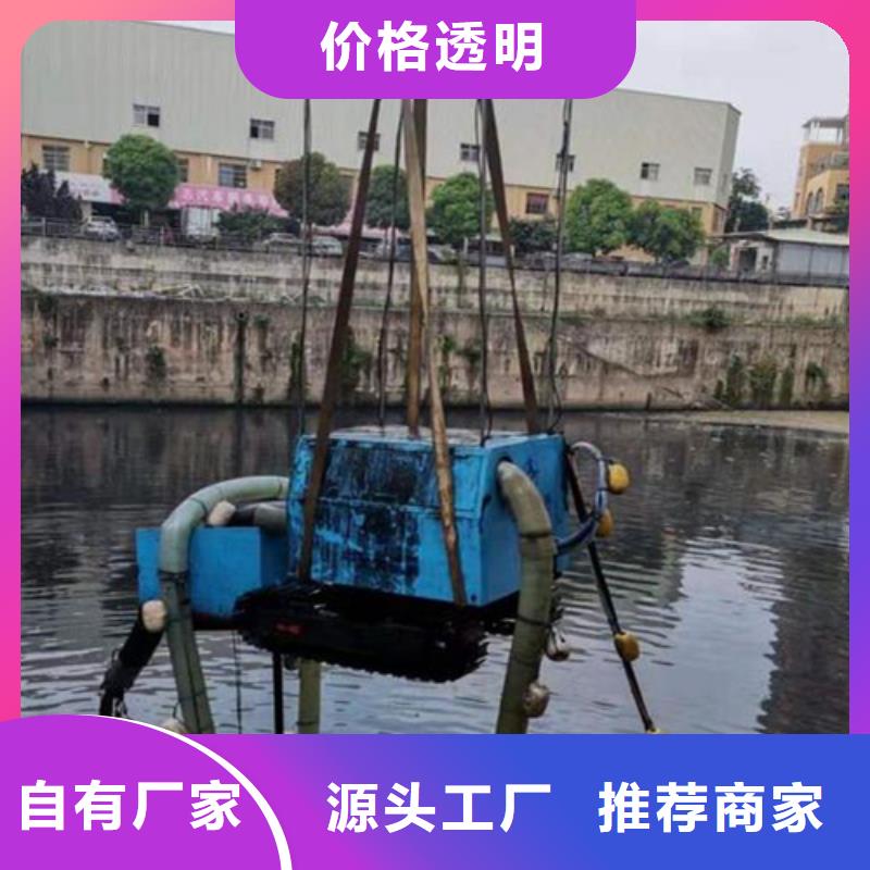沈阳市打捞物证24小时达到现场