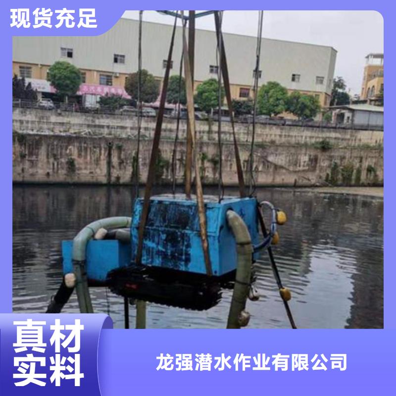 西宁市水下打捞金戒指-水下打捞施工咨询热线
