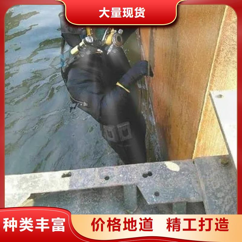 东台市打捞物证-本地全市潜水打捞搜救队伍