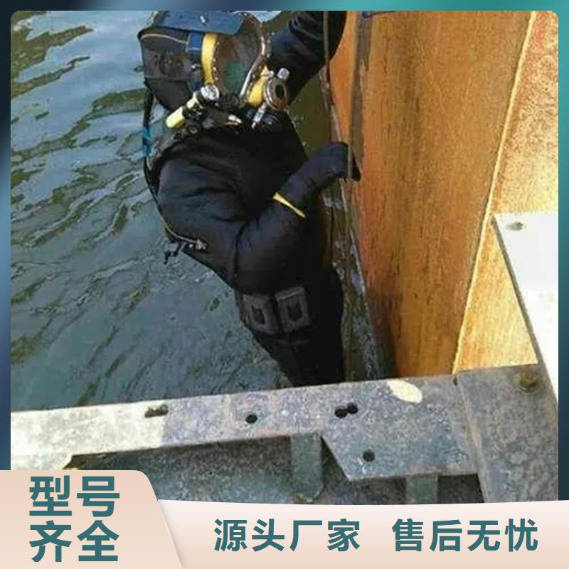 临江市
手机打捞
-全程为你服务