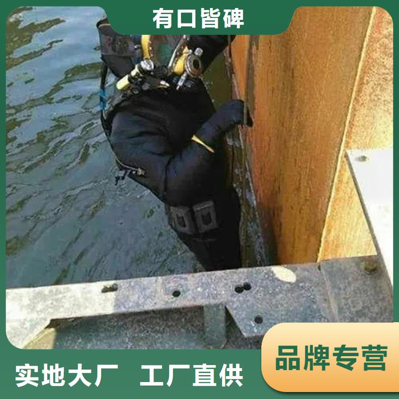 南通市水下打捞金戒指专业从事水下作业
