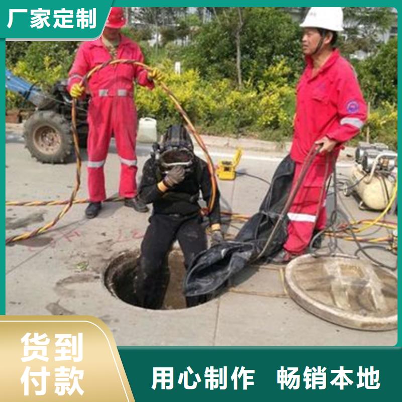 渭南市打捞贵重物品-水下打捞救援施工队