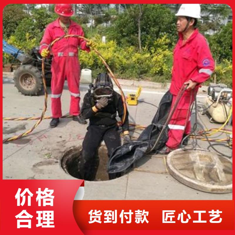 南京市水下打捞手机-您身边的水下作业行家