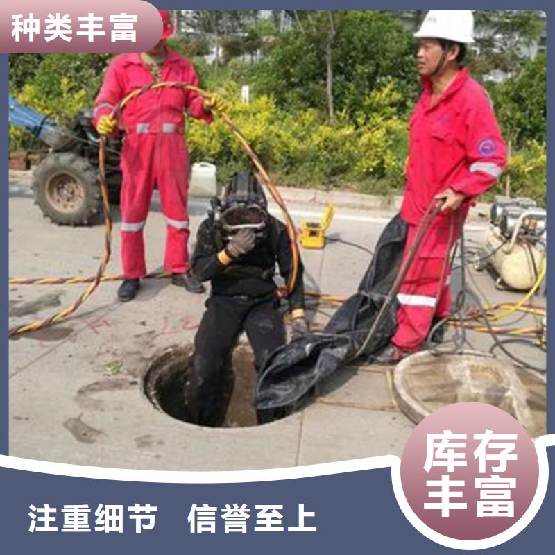 扬中市水下作业公司24小时达到现场施工