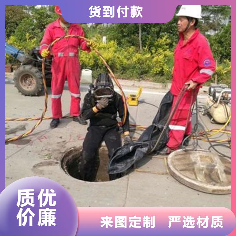 西安市打捞物证全市水下作业服务