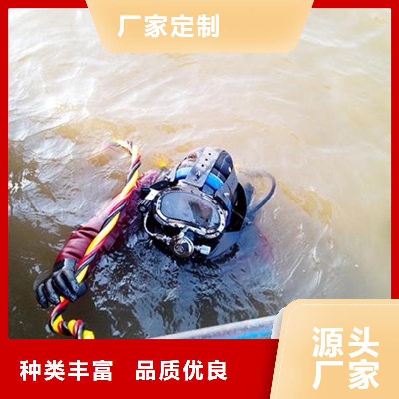 咸阳市
手机打捞
2025已更新（今日/新闻）