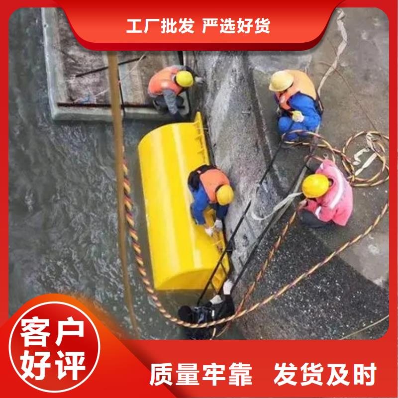 武汉市打捞救援-水下搜救队伍打捞作业