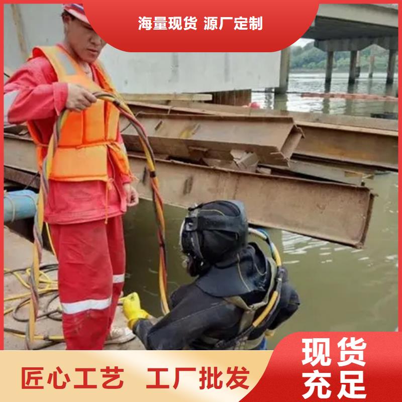 武威市
蛙人打捞2025已更新（今日/新闻）