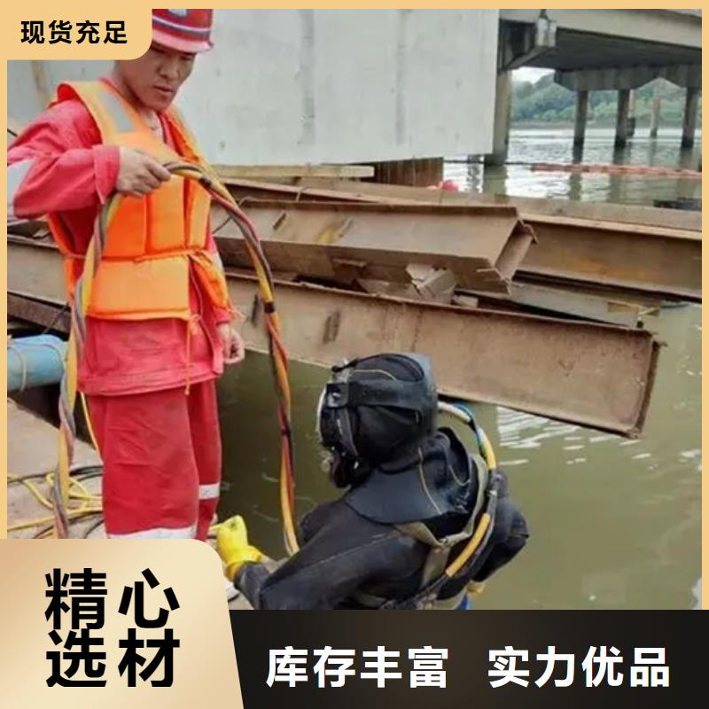 黑河市
手机打捞
-专业施工队伍