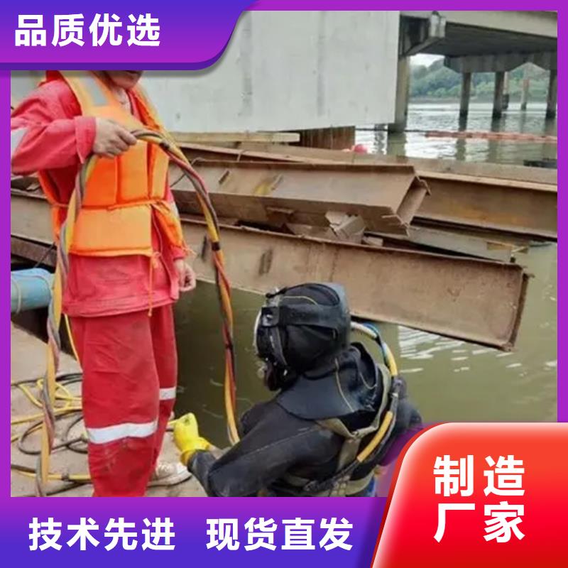 宁海县救援打捞-欢迎您的来电