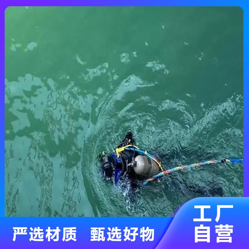 扬中市水下作业公司24小时达到现场施工