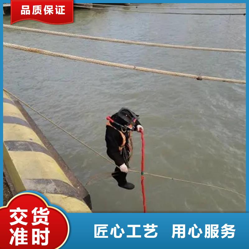 湖州市水下拆除安装公司本地水鬼作业施工