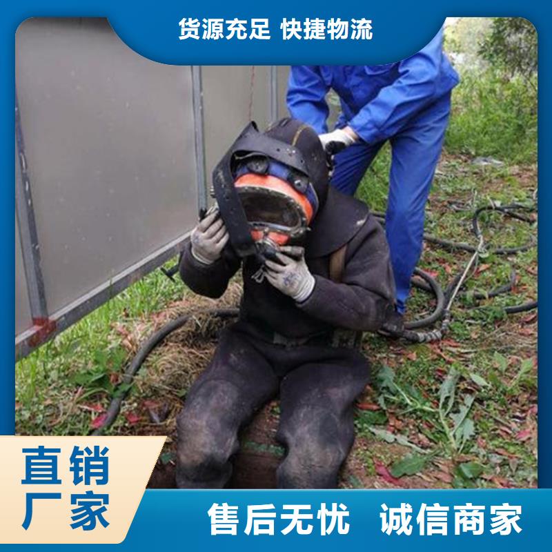 靖江市潜水员打捞队本地水鬼作业施工