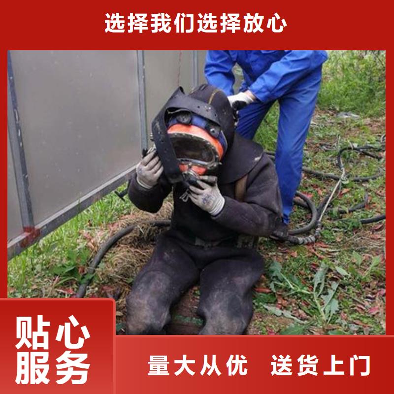 渭南市打捞贵重物品-水下打捞救援施工队
