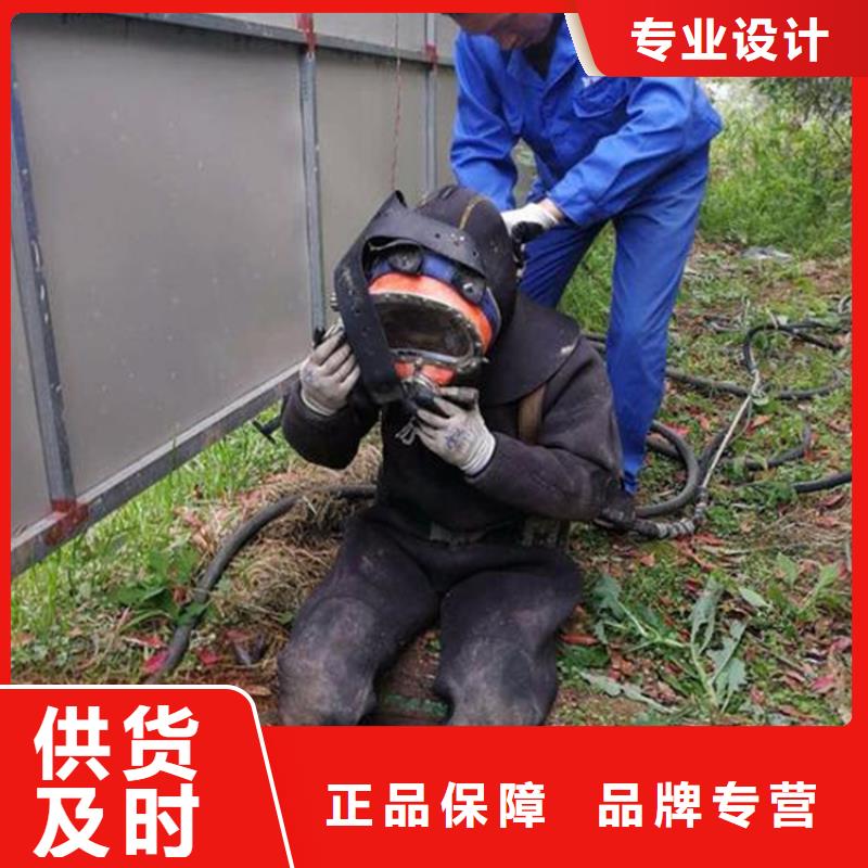 衢州市打捞贵重物品全国各地施工