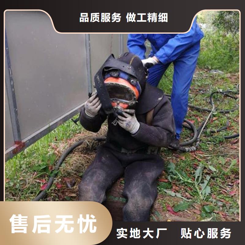 临沂市
手机打捞
-欢迎您访问2025