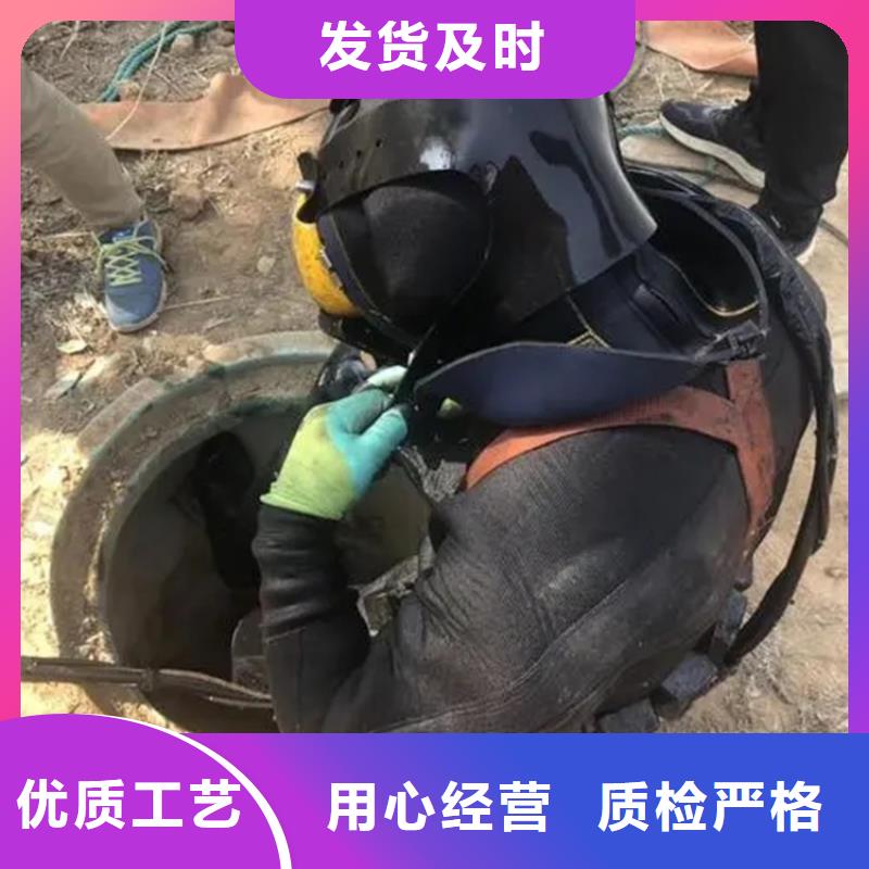 泰兴市救援打捞-诚信为您合作