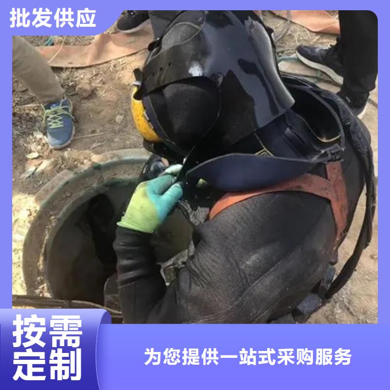柳州市水下钢板切割公司全市水下作业服务