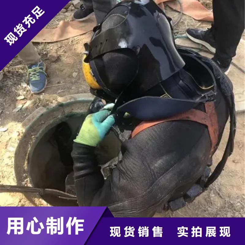 白银市
蛙人打捞-欢迎您访问