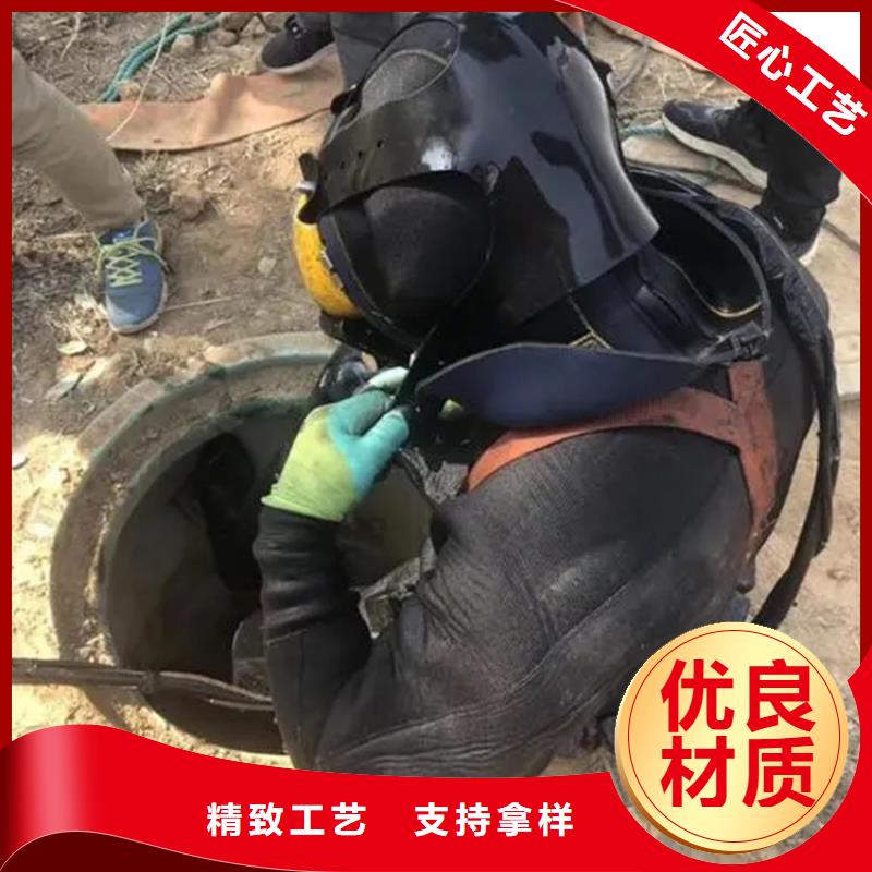 庄河市救援打捞-诚信为您合作