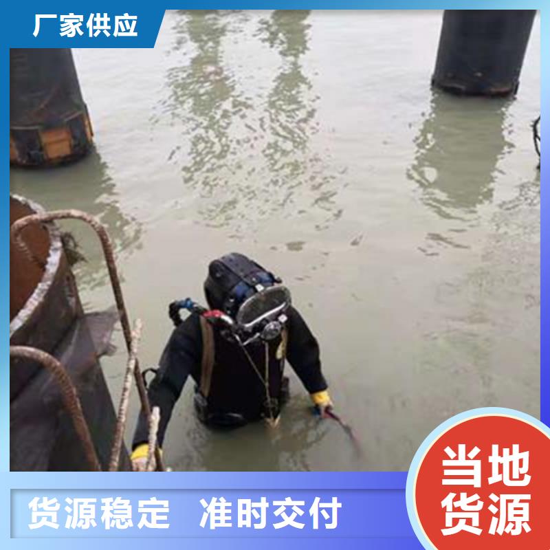 台州市
手机打捞
-欢迎您访问
