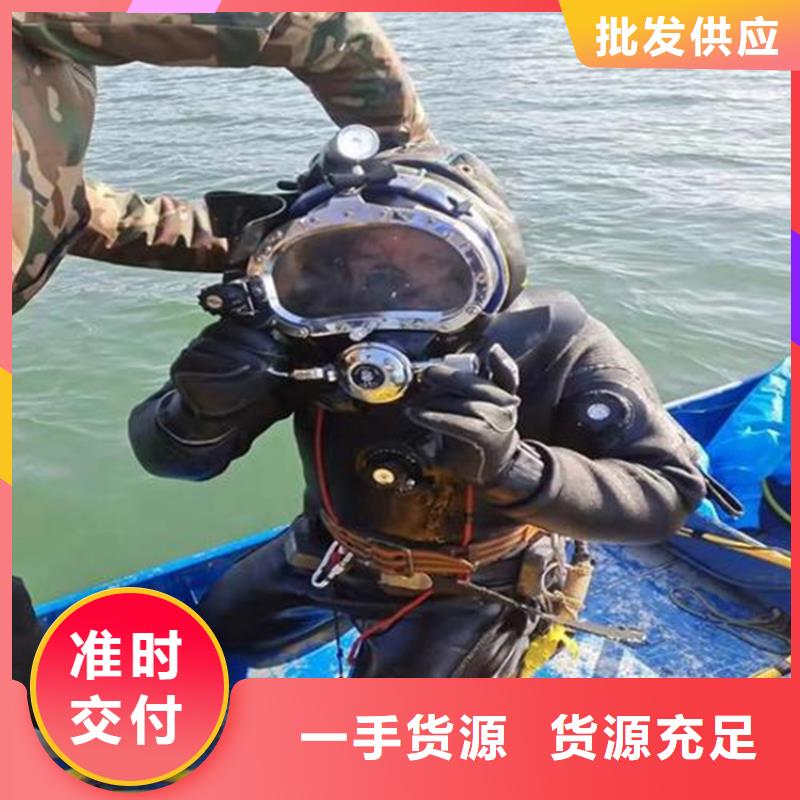 盐城市打捞电话-欢迎您的访问2025