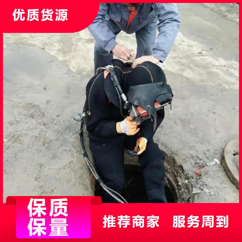 西安市打捞物证全市水下作业服务