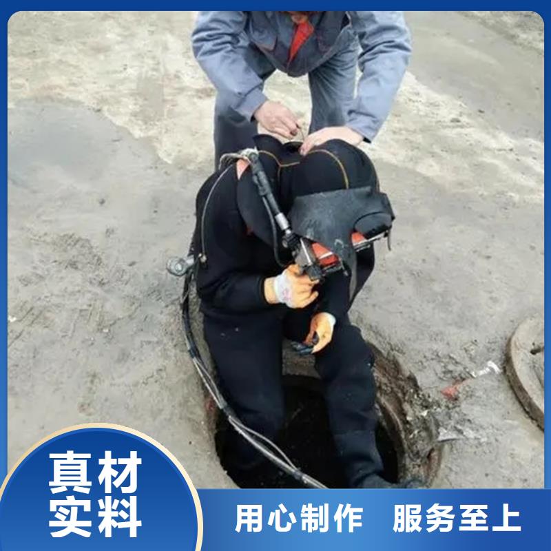 西宁市水下打捞金戒指-水下打捞施工咨询热线