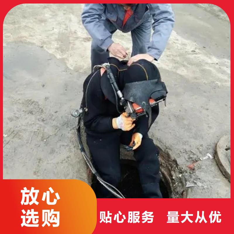 衢州市打捞贵重物品全国各地施工
