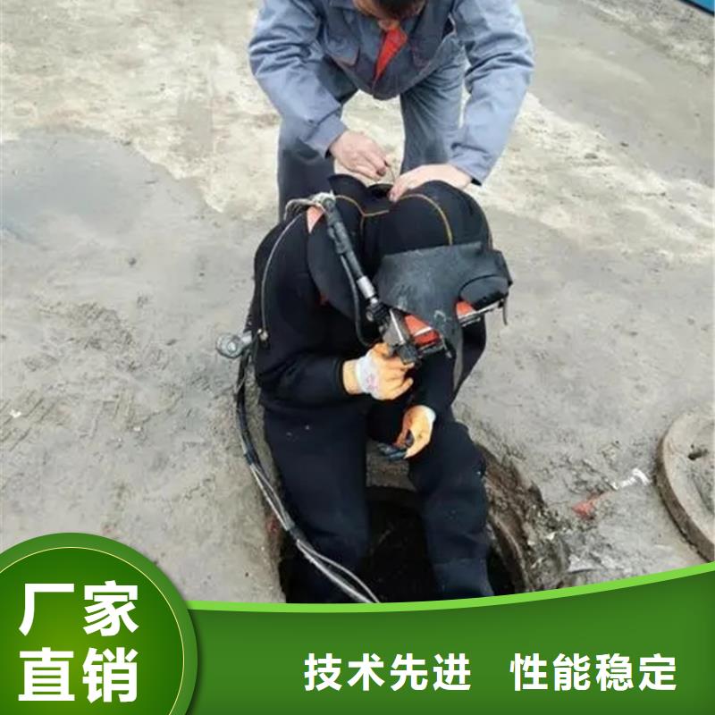 马鞍山市打捞队-本地全市打捞救援队伍