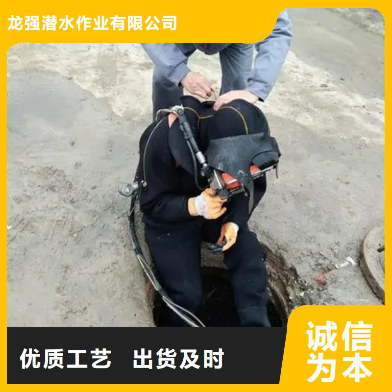 汉中市水下打捞金戒指-本地施工团队经验丰富