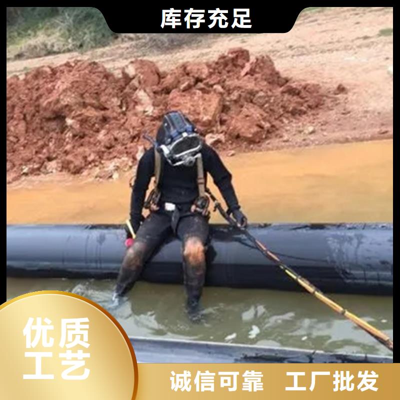 中卫市
蛙人打捞-欢迎您的访问2025