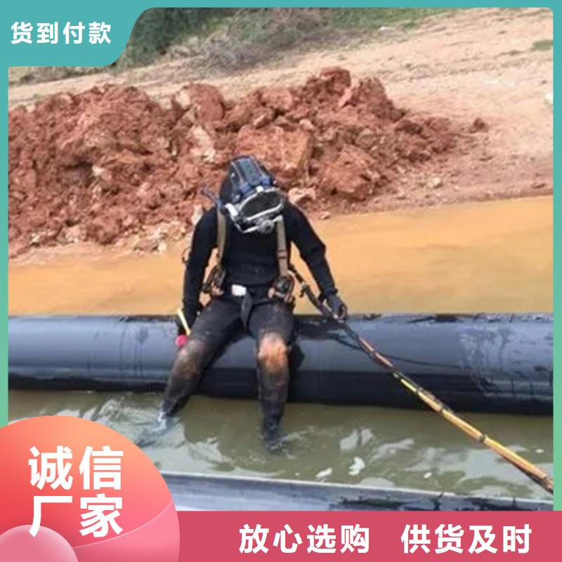 泰兴市救援打捞-诚信为您合作