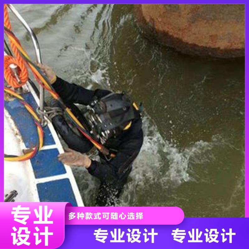 泰州市水下打捞金手镯-本地打捞队伍为您服务