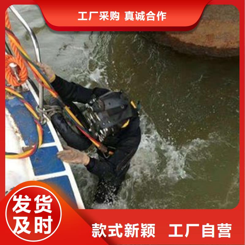 如皋市打捞物证-本地全市潜水打捞搜救队伍