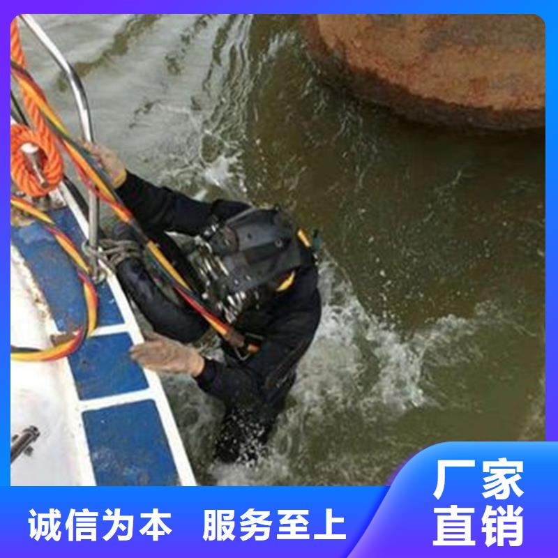 新乡市打捞队-本地打捞救援施工团队